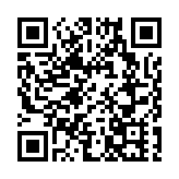 皖祁門縣：森林康養「新」上加「心」