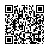 電商直播賦能廣西平南石硤龍眼產業