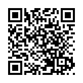 警方荃灣掃黃行動 拘捕63名女子