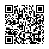 港澳債券市場互聯互通 兩地債券結算系統直接聯網