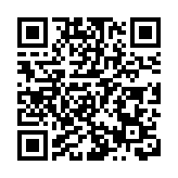 教育局提醒家長周四開始遞交小一入學申請表 9月27日截止