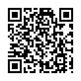 食安中心檢測345個日本水產及製品 無發現輻射水平超標