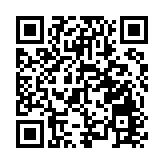 拜登：將確保美特勤局擁有保護特朗普安全所需一切資源