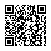 廣西賀州平桂茭白從田間地頭「走」上深圳市民餐桌