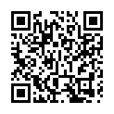 汕尾海豐舉辦中秋花火大會