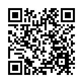 里昂世界技能大賽摘1金1銀2銅 中國香港隊創歷來最佳成績