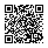 警方破網上賭博平台 拘4人涉收取6億元賭注