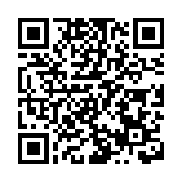 香港中資銀行業協會舉辦慶祝中華人民共和國成立75周年國慶酒會 鄭雁雄出席