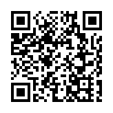 TikTok挑戰美國「不賣就禁」案件開審 控辯雙方要求12月6日前裁決