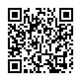 湖南衛視中秋之夜 邀全國觀眾「漫遊」月球