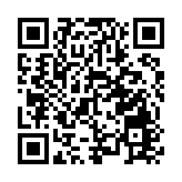 現貨金價2589.52美元再創新高 迫近2600美元