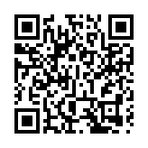 海口城市藝術周LOGO、活動主題、主視覺正式發布