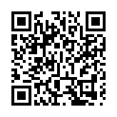 元朗野鴿遭噴漆油 警拘六旬漢 涉殘酷對待動物