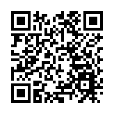 一周接獲14宗網上遊戲騙案 警方籲市民切勿提供個人資料