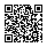 國慶75周年｜10·1乘客使用八達通乘搭港鐵、輕鐵及港鐵巴士均可享七五折