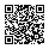 颱風「普拉桑」強度緩慢增強 將於19日下午至晚上登陸浙江沿海