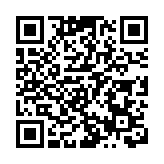 涉嫌「誤導消費者」 三隻羊被立案調查