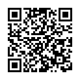 長沙灣一男子危坐冷氣機簷蓬 消防花約2小時勸服送院