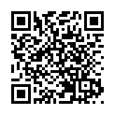 伊朗總統：伊朗仍尋求維持伊核協議框架