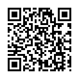 不一樣的中秋月！中國科學家首次從太空傳回完整月亮X射線圖像