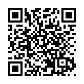 俄羅斯阿穆爾州失蹤直升機確認墜毀 機上3人死亡