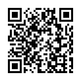 警方打擊網上情緣騙案 拘捕11人涉2000萬元