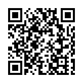 公務員事務局舉行「崢嶸歲月」普通話問答比賽