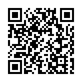 警方O記拘4男涉管有武器 今日提堂至11月再訊