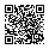 馬會首推國慶金多寶設兩輪攪珠 每次估計頭奬基金可達7500萬元