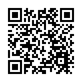 房委會邀請市民參加「賀國慶·築幸福」公屋攝影比賽