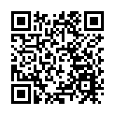 有片｜中秋節正日 旅發局灣仔辦無人機表演