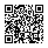 廣東鄉村歌手大賽(汕尾賽區)海豐選拔賽啟動