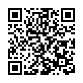 中秋小長假收官 雅安市43家A級景區接待遊客35.2萬人次