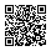 杭州師範大學臨床醫學院教授李力:讓中醫藥文化走出去