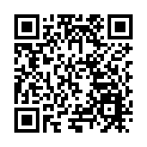 2024世界製造業大會合肥駱崗公園新能源智能網聯汽車、無人機體驗及演示活動即將啟幕