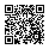 「徽式」中秋引客94萬   黃山文旅深融煥新彩