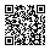 聽講座看藝術展 成都世園會舉行探尋古樹「根脈」研學活動