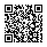 安徽省交通運輸廳：深化改革  加速交通強省建設  勇當開路先鋒