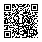 16.2萬人次  成都世園會主會場中秋遊園人氣爆棚