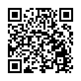 建業文旅開闢非遺新場景 拉滿中秋文化味