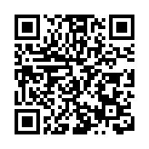 「蘭大」建校115周年校友大會舉行