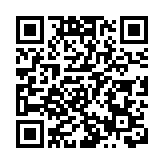 黎巴嫩真主黨：傳呼設備爆炸已致三人死亡和大量人員受傷