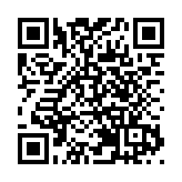 墨西哥西北部暴力衝突已致30人死亡