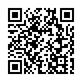 【視聽山東】美麗東平我的家