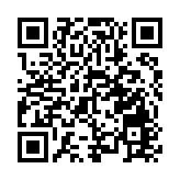 應對颱風「普拉桑」 浙江啟動防颱風Ⅳ級應急響應