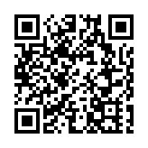 國務院關稅稅則委員會停止執行對台部分農產品進口零關稅政策