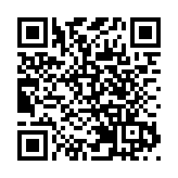 黎巴嫩多地再次發生通信設備爆炸事件 至少3人死亡