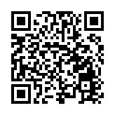 黑龍江寶清：廢棄礦坑「蝶變」夢幻翡翠湖