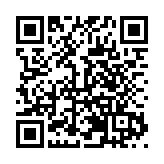 哈市香坊區民生路街道哈量二社區攜手消防支隊合力摘除馬蜂窩
