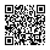 合肥高新區首次發佈「創優營商環境二十條」